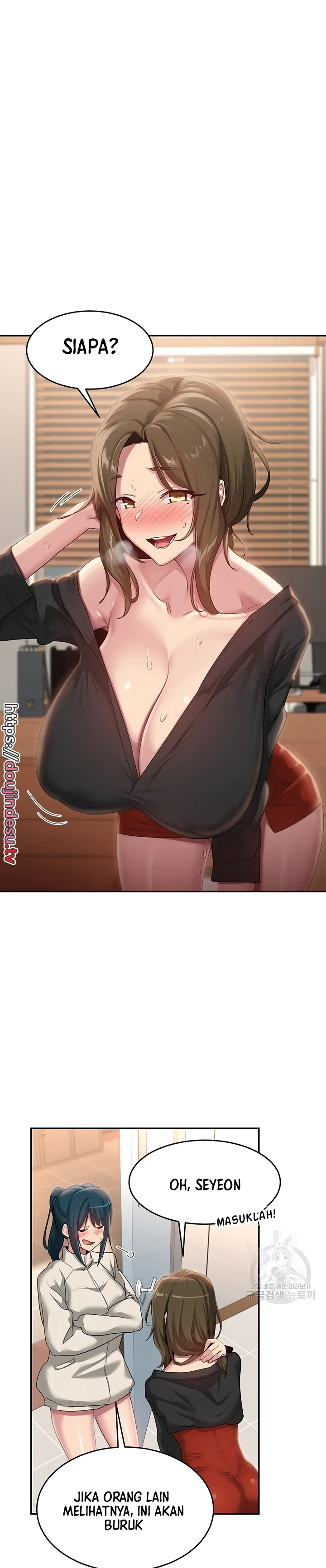 Sextudy Group Chapter 92 - Page 15